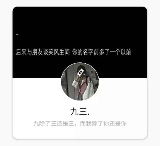 伤感   失恋，微信头像，伤感   失恋（限量版+丧+套图）