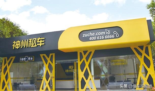 联动云租车价格，联动云租车异地还车怎么收费（共享租车平台不光涨价还玩新花样）