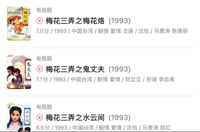 八字揭秘于正惹恼琼瑶，琼瑶为什么告于正（被156位编导圈大佬联名抵制）