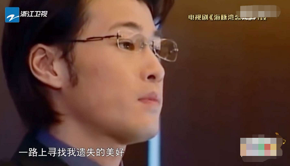 许绍洋主演的电视剧有哪些，许绍洋演过什么电视剧（《海豚湾恋人》17年）