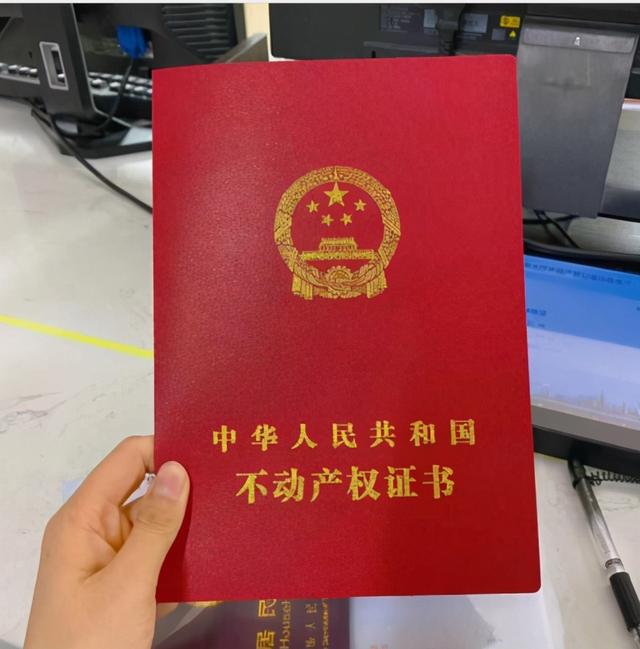 住宅式公寓和住宅的区别是什么，住宅式公寓房能买吗（为什么有的70年的住宅）