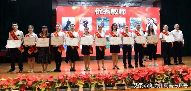 绵阳中学英才学校，绵阳英才学校（绵阳英才实验学校在哪里）