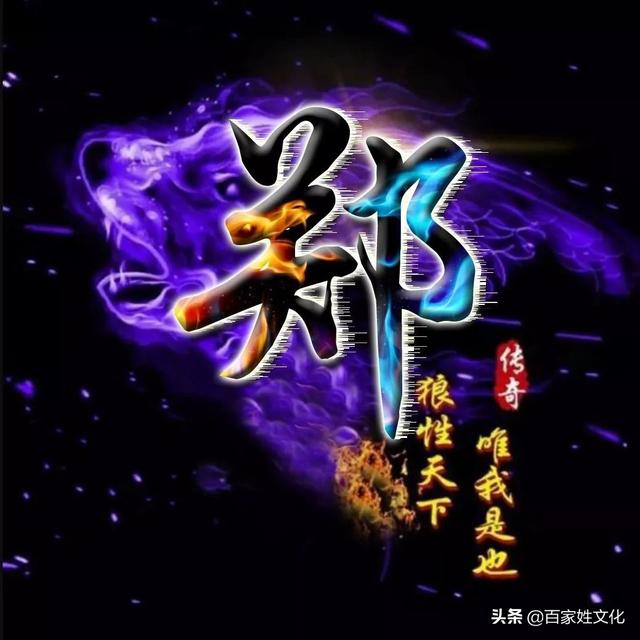 小红书霸气男生头像  兄弟头像，小红书霸气男生头像动漫微信（狼行天下）
