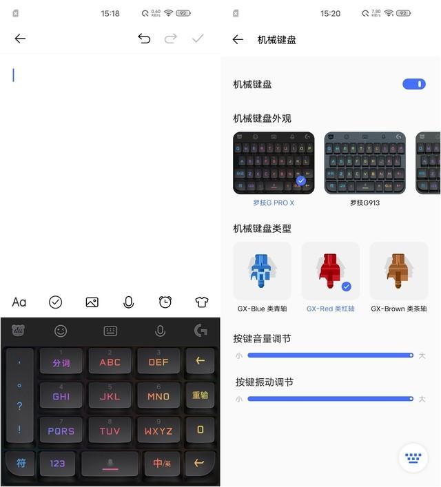 vivo手机闹钟在哪设置，vivo手机如何设置闹钟（3598元起售定义新速度）