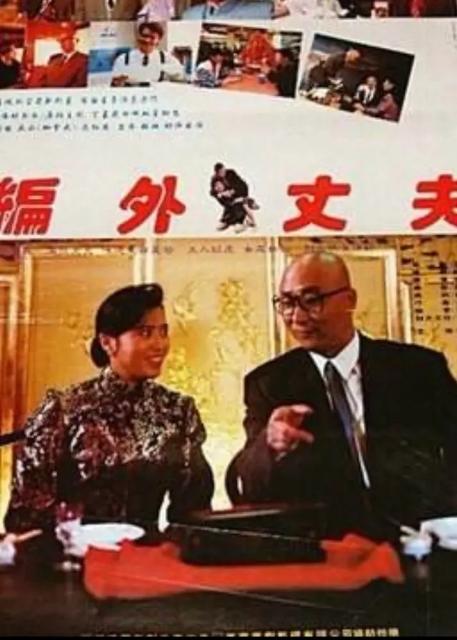 陈佩斯演的喜剧电视剧有哪些，陈佩斯演的喜剧电视剧有哪些古装（陈佩斯电影大盘点）