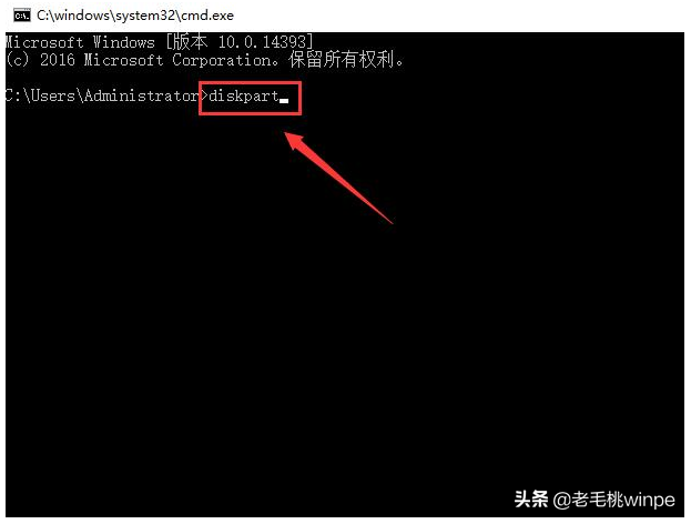 legacy和uefi什么区别，legacy和uefi有什么区别（如何判断Windows的启动方式是Legacy还是UEFI）