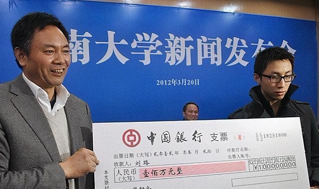 西塔潘的猜想，西塔潘猜想国际地位（美籍华裔数学家却称刘路只是运气好）