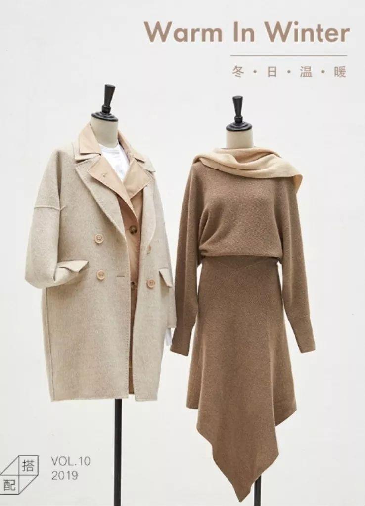 淘宝品牌女装(最火的品牌女装折扣店)
