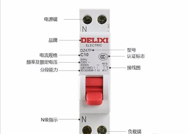 vac是什么意思，csgovac是什么意思（常用的4个电气知识，不妨看看）