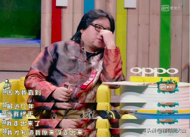 高晓松的父亲是谁，中国10大城市高晓松父亲（高晓松和父亲高立人父子关系差）