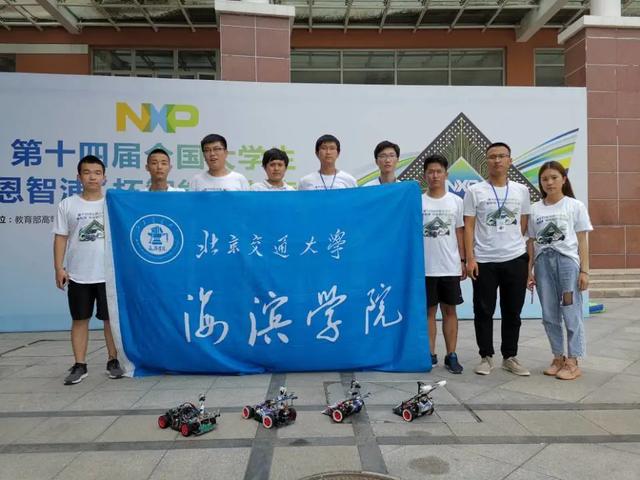 测控技术与仪器专业，测控技术与仪器专业学什么（测控技术与仪器）