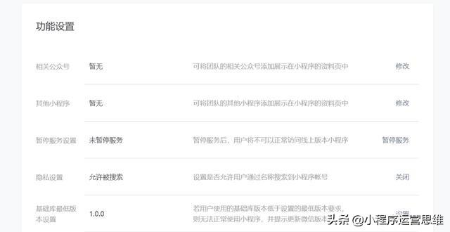 微信为什么打不开(微信qq能上网页打不开怎么回事)