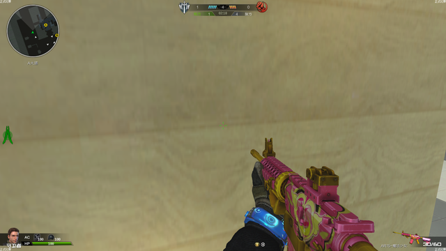 逆战天极怎么获得，逆战合金力量-天极怎么获得（到了天美手里的《逆战》）