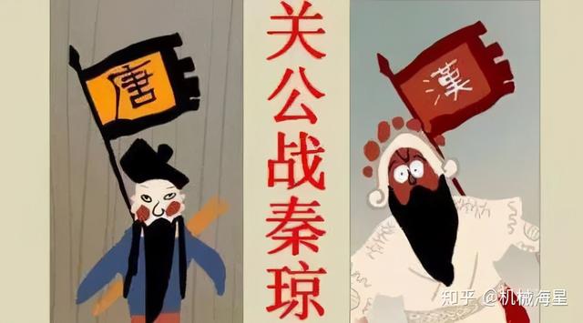 游戏惩罚措施，好玩又不过分的惩罚（有哪些游戏的死亡惩罚非常严厉）