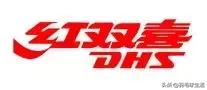 最新羽毛球十大品牌排行榜,耐克阿迪靠边站,你知道吗?