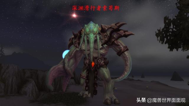 巨龙之魂副本在哪，魔兽世界巨龙之魂怎么去（恩拉基是一个什么样的种族）