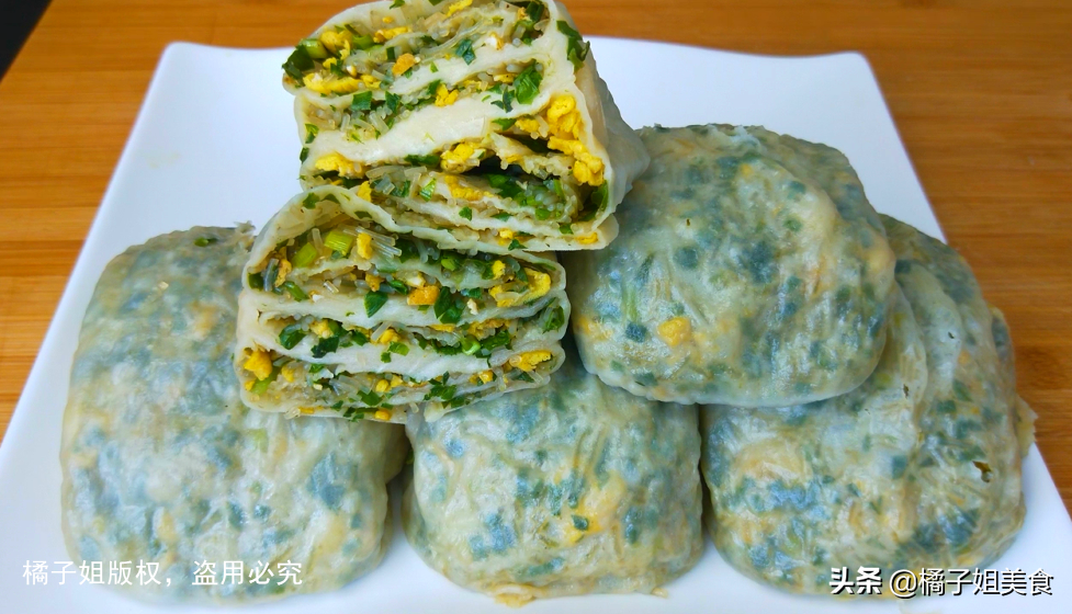 【菜卷子】做法步骤图 皮薄大馅 超好吃-起舞食谱网