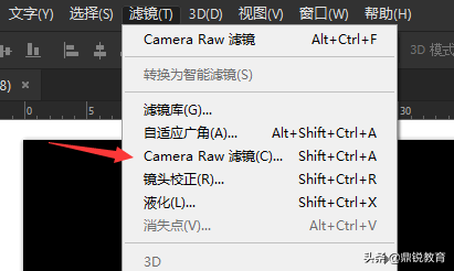 ps人物磨皮美白教程，怎么用ps给人物美白磨皮（PS给所需人像进行美白调色）