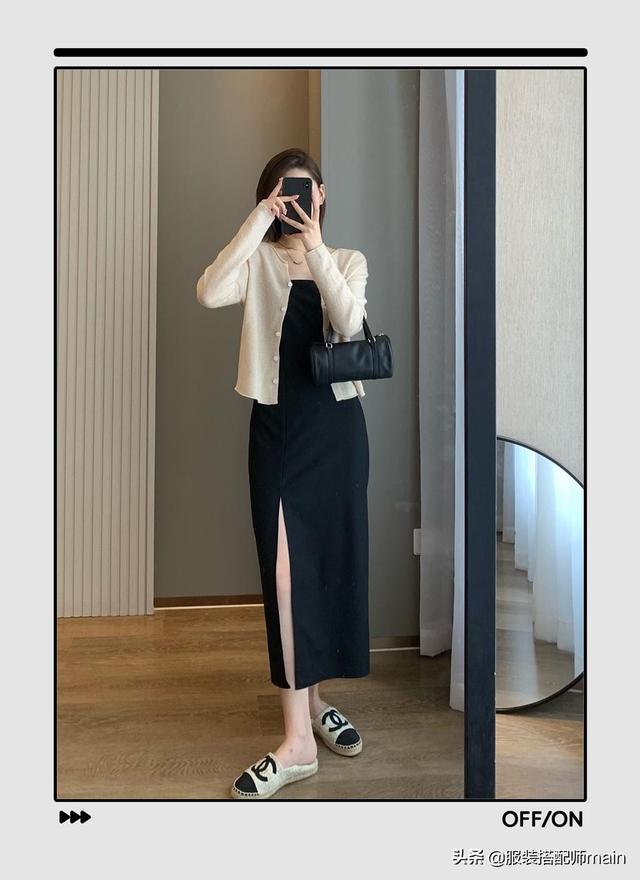 开衫的时尚百搭搭配，短款开衫的搭配（早秋解锁针织开衫的时髦穿法）