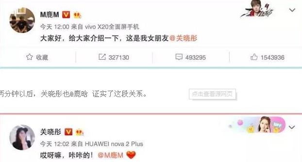 exo出道的成员名单，EXO12位成员现状