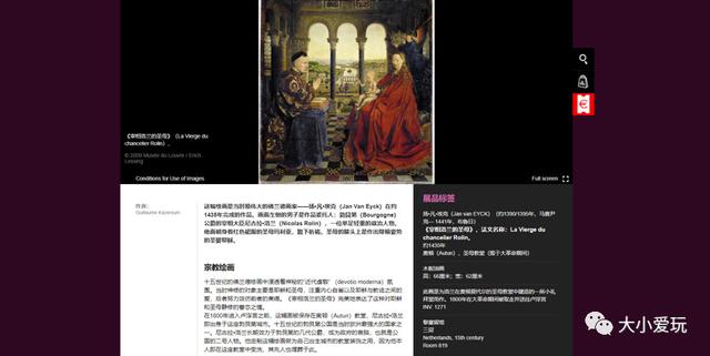 国外免费资源太多看花了眼？实测后，我们发现这些最有用也最好用