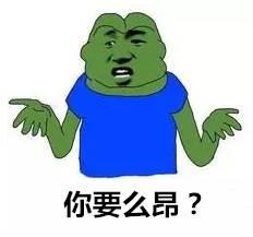 个斑马是什么意思,个斑马是什么意思网络用语(武汉方言八级测试) 个斑马是什么意思,个斑马是什么意思网络用语(武汉方言八级测试)
