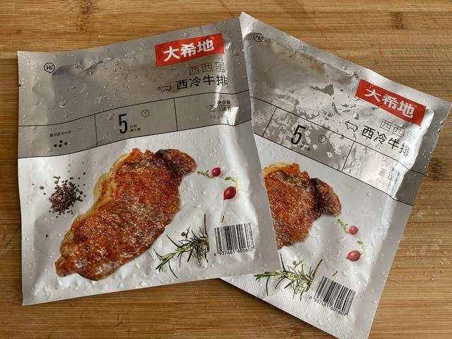 牛排怎么煎好吃，怎么样煎牛排好吃窍门（牛排鲜嫩入味不塞牙）
