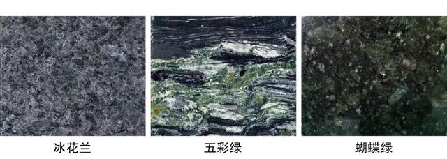 花岗石的品种有哪些，花岗岩石头品种有多少种（14种花岗岩面层）