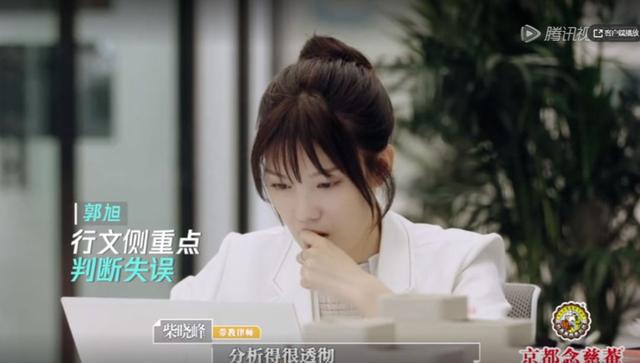 搜狗云输入什么意思，搜狗输入法云输入是什么意思（令人心动的offer）