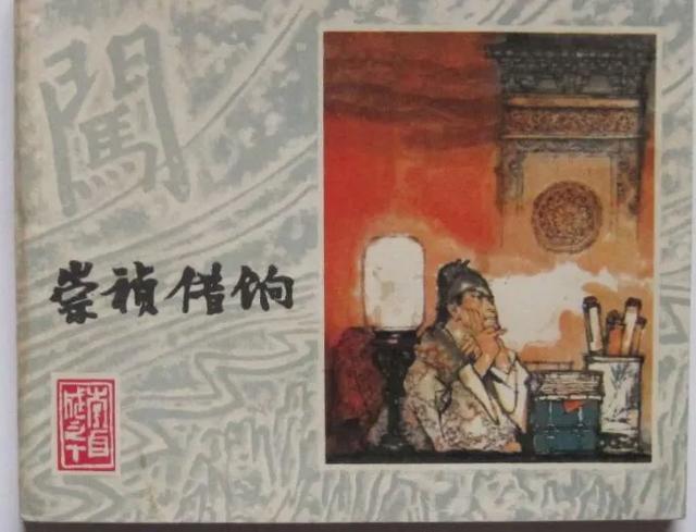 含金的成语有哪些，含金的成语有哪些词语（中美博弈，已经是石油和锂电了）