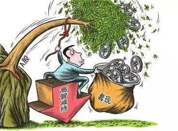 股票解禁是什么意思是涨还是跌,股票解禁后的一般走势