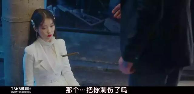 主君的太阳恐怖吗，主君的太阳讲什么（9.0分的女版“鬼怪”）