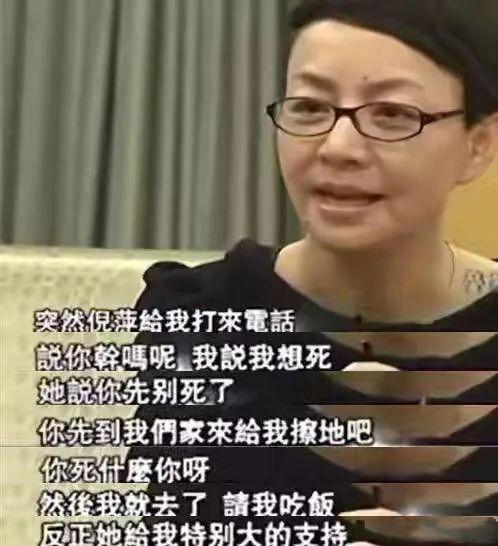 与宋丹丹离婚后，英达14年来对巴图不闻不问，是“渣”还是通透？