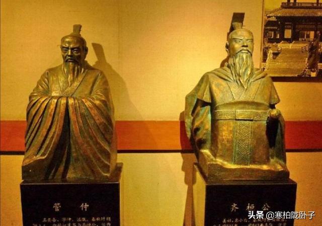 带人字的四字成语，成语大全 四字成语人字开头（管鲍之交、一鼓作气；三个人物）