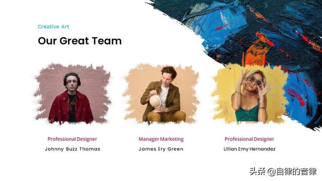 矢量文件是啥意思，矢量文件是啥意思呢（不知道笔刷在PPT里怎么用）