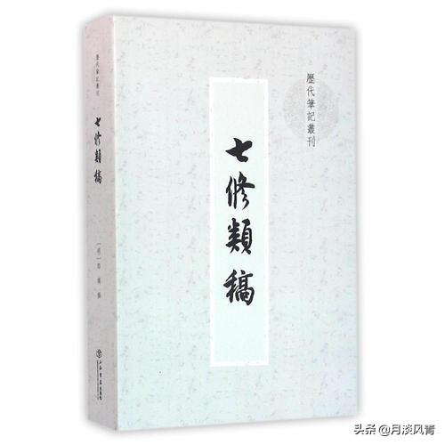 屠苏是什么意思，元日屠苏是什么意思（王安石《元日》诗中的“屠苏”到底是个啥）