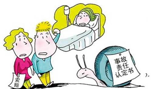 发生交通事故后，发生交通事故后该怎么处理（车祸发生后的正确处理方法）