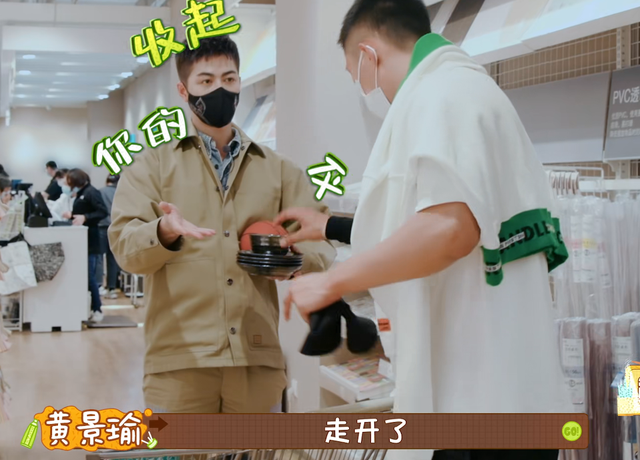 蚕蛹长大变成什么（黄景瑜全身不超过3个关节是好的）