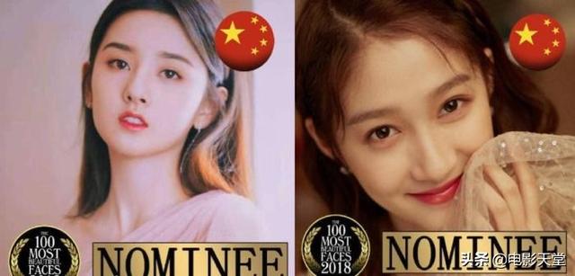 唯美文艺范的杨超越图片精选 点赞锦鲤杨超越 九月好事连连 ​​​​，杨超越可爱穿搭图片（杨超越与章子怡杨幂一起登上最美面孔榜）