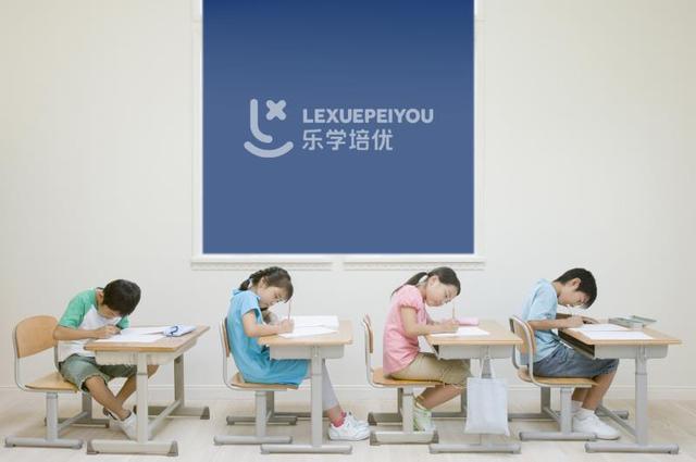 山东中考满分多少分，中考200分至300分的学校（青岛中考政策或进行重大调整）