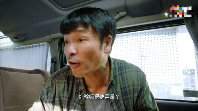 【郭晋安老婆】郭晋安老婆是谁，郭晋安的老婆叫什么（与小15岁娇妻同台差太多）