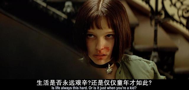 人鬼情未了 女主角，人鬼情未了女主角（这位奥斯卡影后出演的大尺度电影）