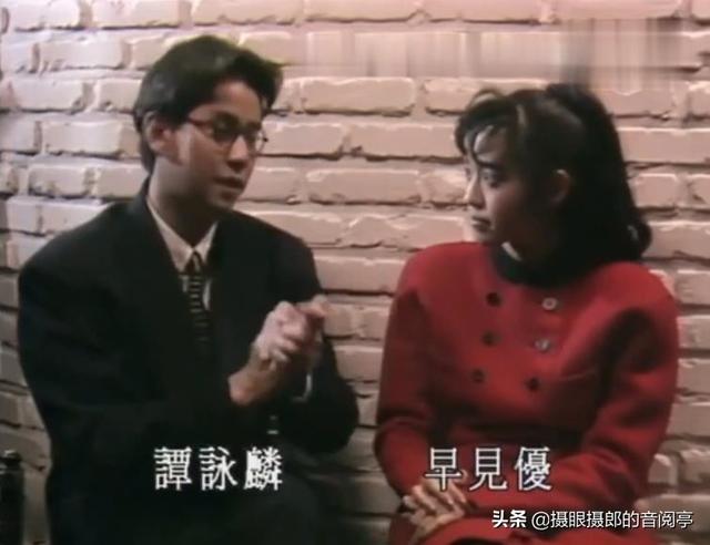 兜圈歌词，兜圈歌词表达情感（1988年2月谭咏麟粤语专辑《迷惑》）