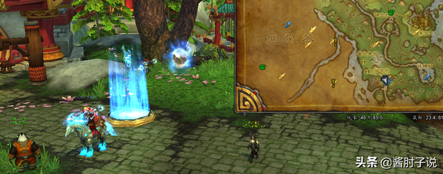 奥格怎么去瓦斯琪尔，暴风城怎么去铁炉堡（8.15更新——传送门指南）