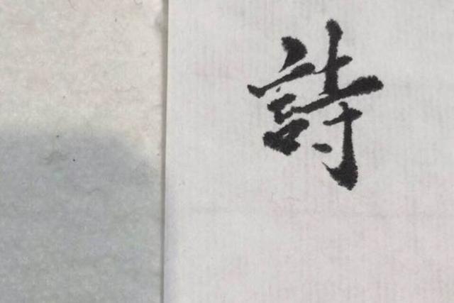 微信号小众独特大气有意义微信号，分享40个好听、有韵味的微信号