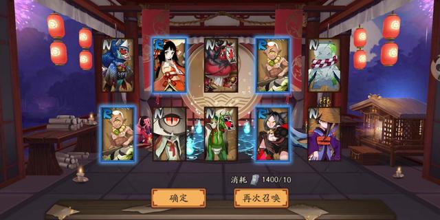 阴阳师怎么获得呱太，获得的呱太在哪看（集齐所有的