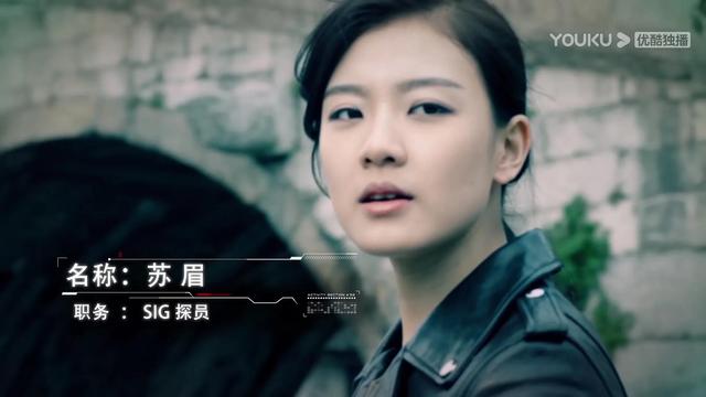 十宗罪鱼摆摆原型人物，鱼摆摆十宗罪原型什么样子（十宗罪电视剧解读）