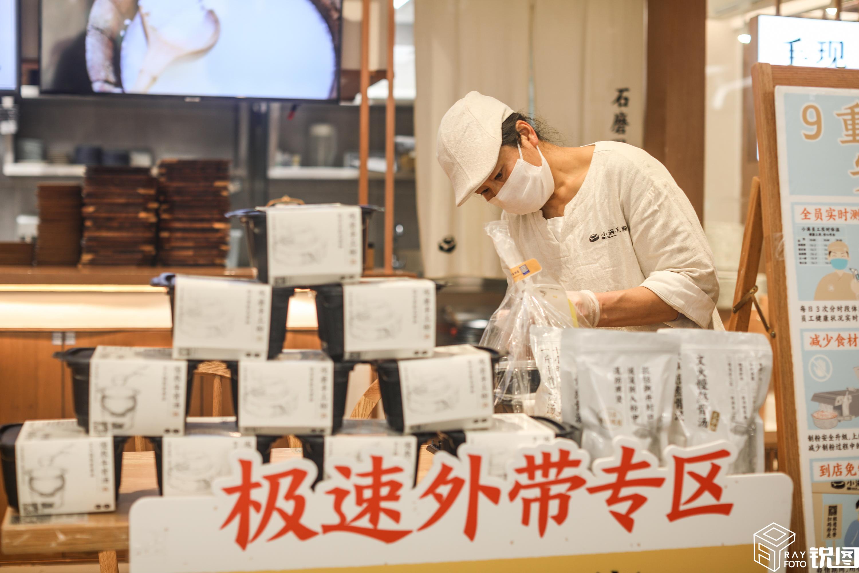 奶茶图片实拍(真实奶茶图片实拍)