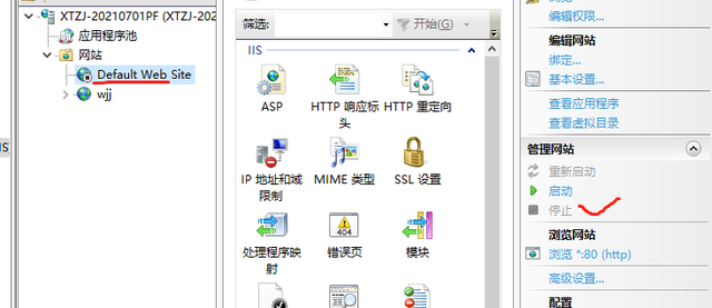 私人网盘搭建，搭建私人云盘（花生壳+win10搭建私人网站）