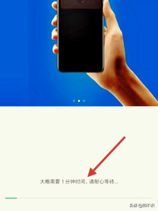 苹果nfc怎么添加校园卡（iPhone12手机NFC功能添加门禁卡的方法）